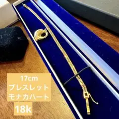 18k金モナカハートブレスレット 2025年最新】monaca braceletの人気アイテム - メルカリ