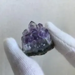 アメジストクラスター 原石