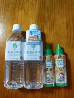 希望の命水 500ml 3本セット Amazon | 希望の命水（めいすい）500ml 1日わずか30cc位で約16