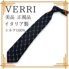 美品✨ ヴェリー ネクタイ 正規品 チェック柄 シルク 100% ブラック