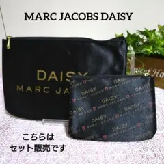 MARC JACOBS DAISY マークジェイコブズ ポーチ セット デイジー