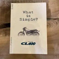 HONDA CL400 カタログ