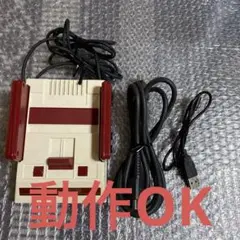 ニンテンドー　クラシックミニ　ファミコン本体　ミニファミコン