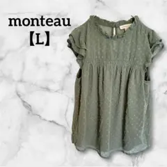 Item thumbnail for item e3509030-e923-4dc3-8479-227601dfb308