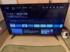 ドンキホーテ フルHD 42型 チューナーレステレビ ♡さん専用 ドンキのチューナーレスTVがリニューアル、4Kは41,580円から
