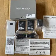 AtermMP02LNモバイルルーター動作確認のみ未使用品+新品予備バッテリー付