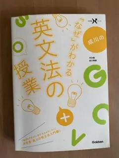 Item thumbnail for item 61747625-2a47-486d-bb49-64179b5011e4