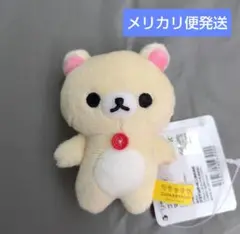 リラックマ：【コリラックマ】ゴムひも付き マスコット《ラウンドワン限定》 ⑰