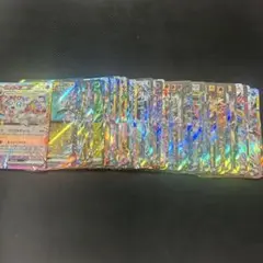 ポケモンカードRRまとめ売り
