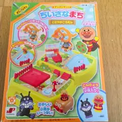 Item thumbnail for item be84c62e-b99e-4db2-a8be-5f1b25dad257