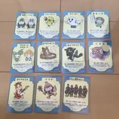 オホーツクキャラクターカード10枚➕ロコソラーレコンプリートカード1枚