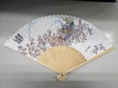 Item thumbnail for item 323999c3-1c0b-4886-b42c-2eefcb1ec231