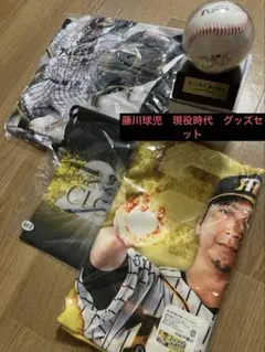 Item thumbnail for item 0187b803-9d35-4bde-898d-04e4fb406244