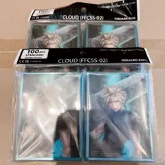 ファイナルファンタジー カードスリーブシリーズ クラウド 200枚　MTG