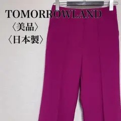 Item thumbnail for item 0b1713a6-c9bc-44a4-9c8a-c4d0bf15cfae