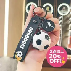 サッカーボール　キーホルダー ハンドストラップ付　在庫24