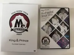 King & Prince Mr.5 DVD 初回限定盤　通常盤　セット