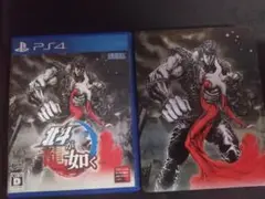 Item thumbnail for item 0fe0d4b5-c50f-4ab0-8761-b32f6cece8a4