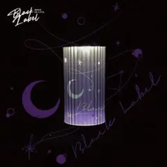 2025年最新】black label 38灯の人気アイテム - メルカリ