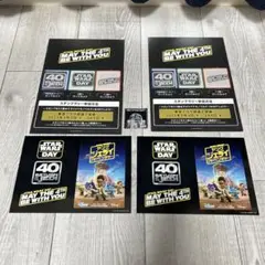 【非売品限定品】スター・ウォーズデー 40周年 スタンプラリー チラシ、シール