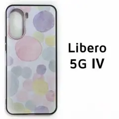 Libero 5G Ⅳ ケース パステル 水玉 カバー