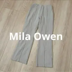 ミラオーウェン　サイドスリット　パンツ　センタープレス