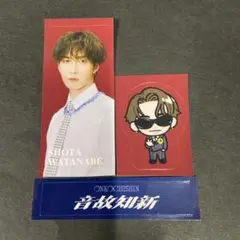 Item thumbnail for item 5475b4d4-c50d-462b-96d1-5170273ca61c