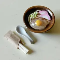 ミニチュア　月見うどん