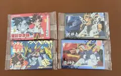 ［新品未開封］ワタルシリーズ　ウエハースカード　4枚セット