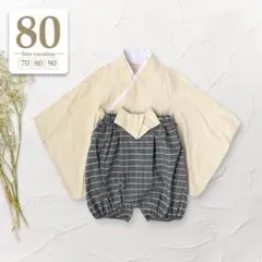 Item thumbnail for item 398e4882-5cd5-41e7-a462-ce817c77d070