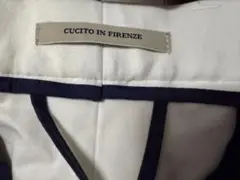 【美品】Cucito in Firenze ホワイト タイトパンツ 52