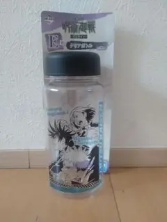 一番くじ 呪術廻戦オンライン クリアボトル