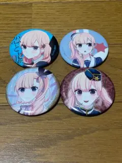 恋と嘘 真田莉々奈 缶バッジセット