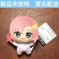機動戦士ガンダム　SEED FREEDOM　ちびぐるみ　ラクス・クライン