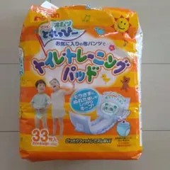 Pigeon トイレトレーニングパッド 33枚入り　男女共用(体重9〜15kg)