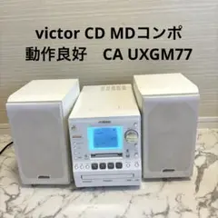 ビクター CD・MD・メモリ対応コンポ　VICTOR　UX-GM77 Amazon.co.jp: JVCケンウッド ビクター マイクロコンポーネント
