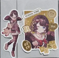 Item thumbnail for item 474b3547-0d7c-4154-9a12-5e267ce18869