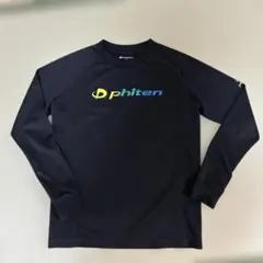 Item thumbnail for item 88d357d1-a866-46af-b878-9a43eb5a9d93