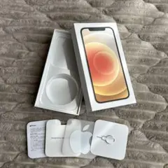 Apple iPhone 12 空箱