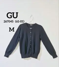 【GU 】黒のカーディガン 前面ボタン付き