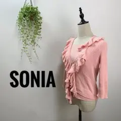 A60 SONIA RYKIEL アンサンブル 長袖 フリル ニット ピンク 春