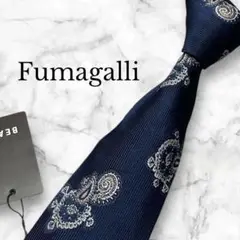 【美品】Fumagalli フマガッリ　ネクタイ　ペイズリー　ジャガード　紺