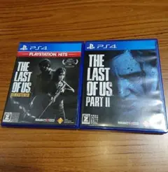 PS4 THE LAST OF US ラストオブアス PART1・2 セット