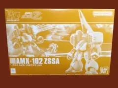 Item thumbnail for item 9efd6964-b232-49d5-9f56-58e15a41310f