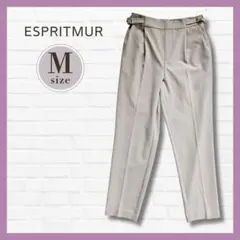 美品✨ESPRITMUR スラックス 薄グレー M 11 サイドベルト 美脚