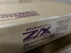 Item thumbnail for item 0322b751-2ad9-430f-a547-6b78d85eabf5