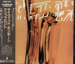 アップ・フロント デビッド・サンボーン