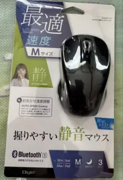 Digio2 Bluetooth 5 静音マウス Mサイズ