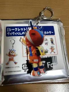 ヴィヴィくん Vファーレン長崎 アクリルキーホルダー