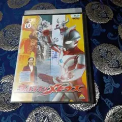 ウルトラマンメビウス Volume 10 dvd
